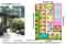 Eton-parkview-greenbelt-floorplan